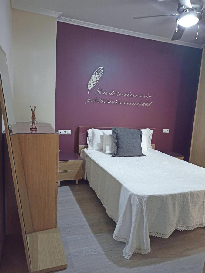 Apartamento La Reina Kordoba Zewnętrze zdjęcie